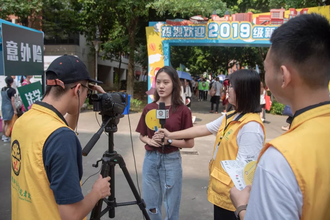 suncitygroup太阳集团