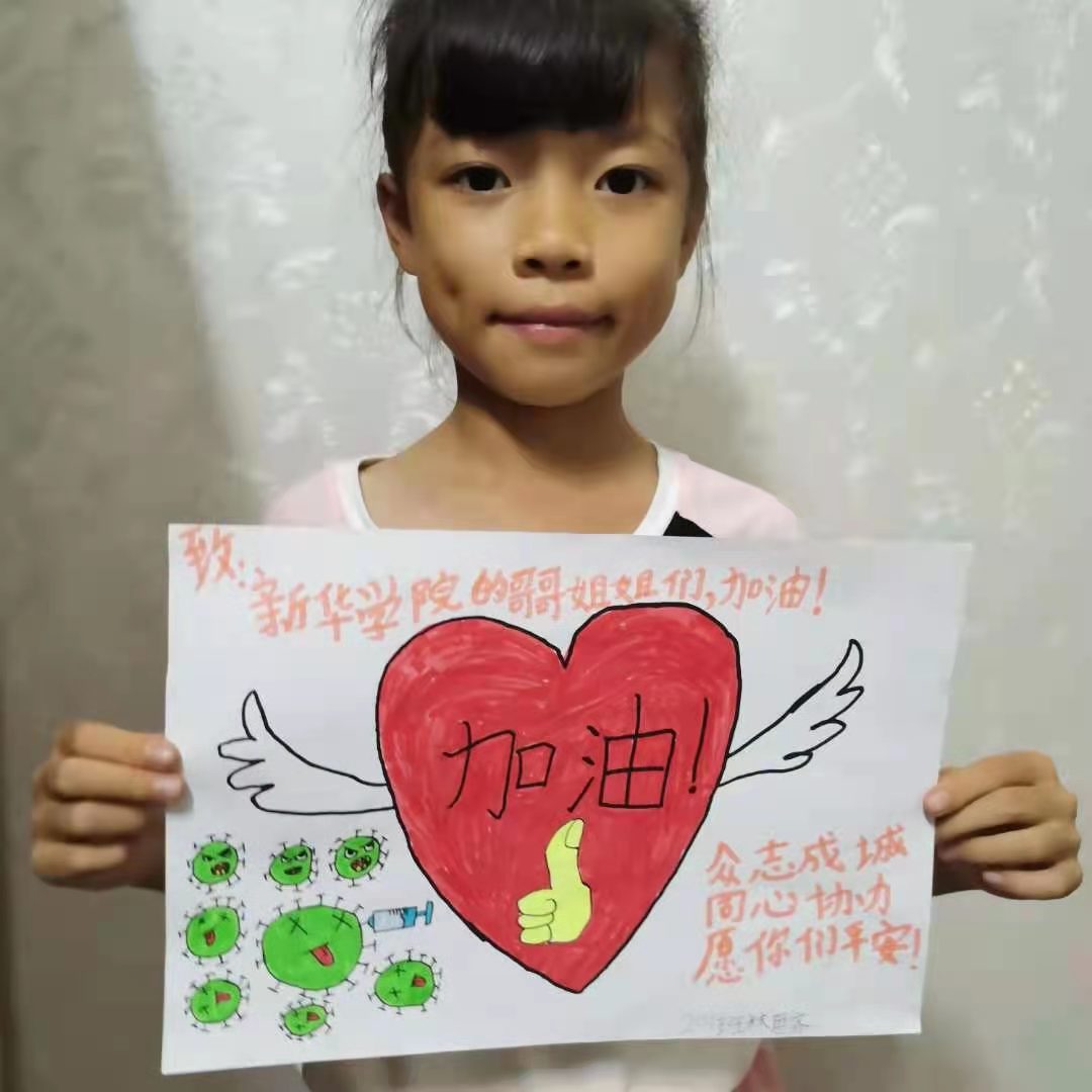 suncitygroup太阳集团