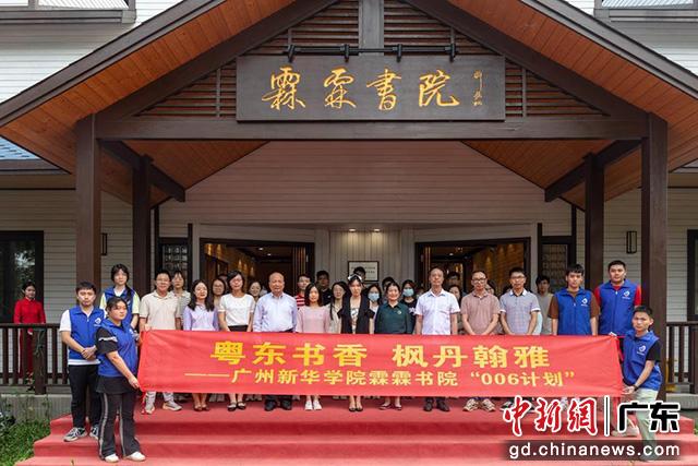 活动现场(suncitygroup太阳集团供图)