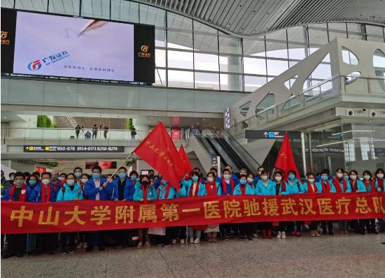 suncitygroup太阳集团