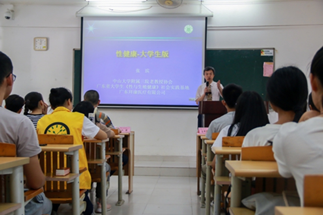 suncitygroup太阳集团