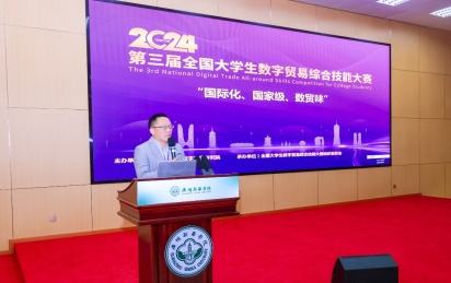 image.png?x-oss-process=style/w10