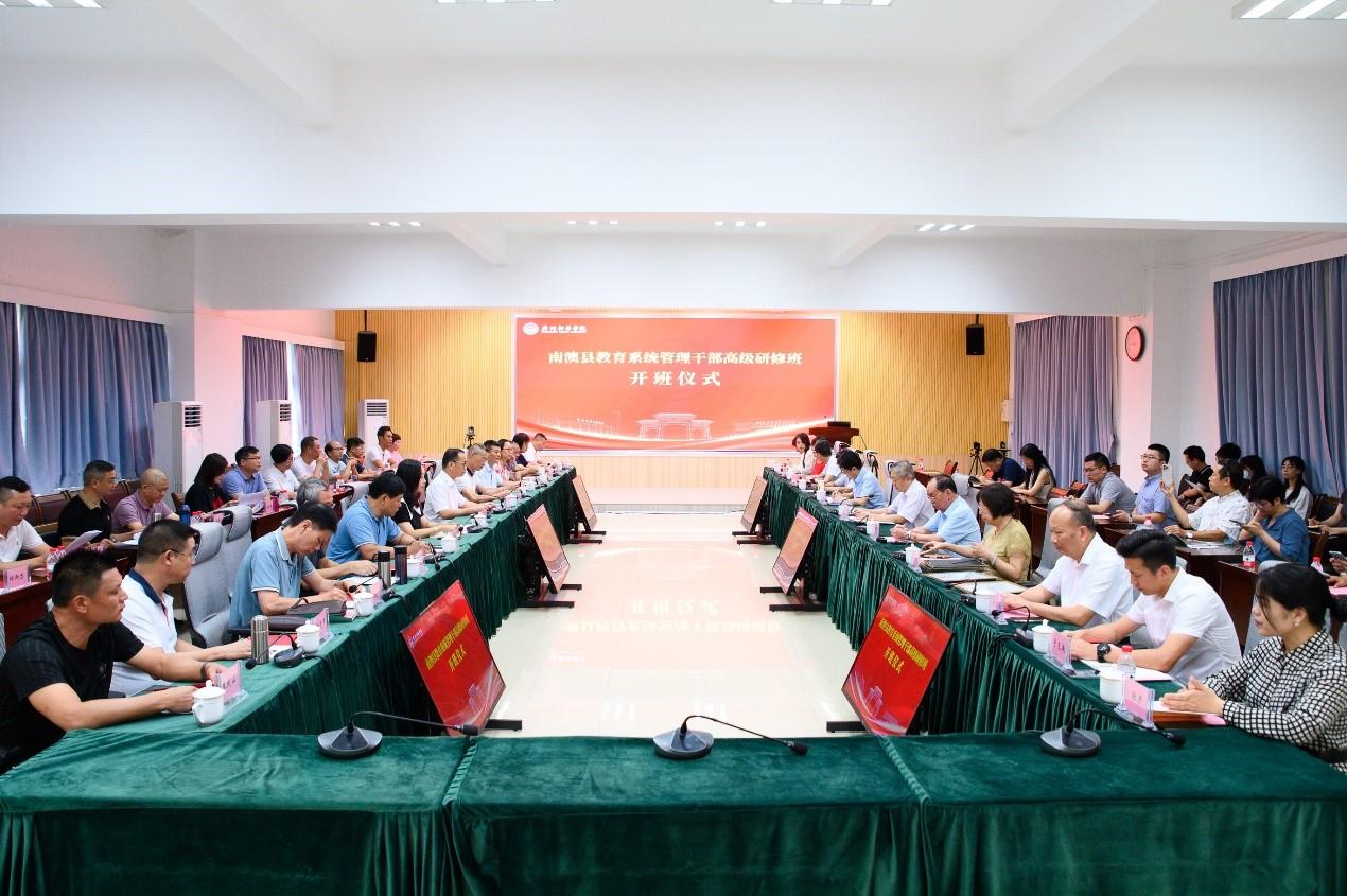 suncitygroup太阳集团