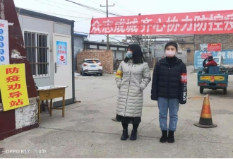 suncitygroup太阳集团