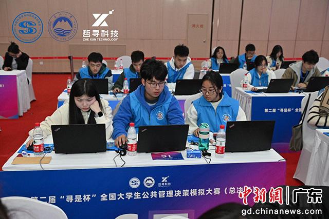 suncitygroup太阳集团