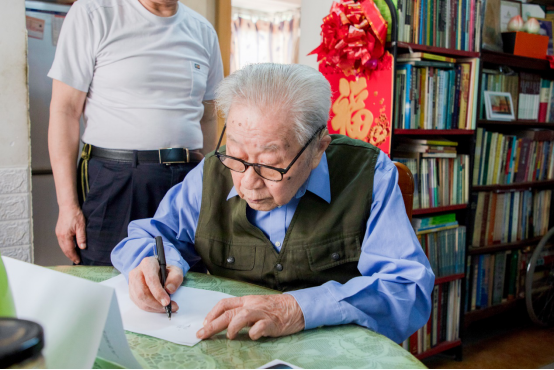 suncitygroup太阳集团（原中山大学新华学院）举行新校名挂牌仪式