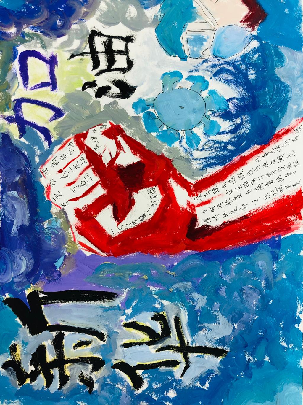 suncitygroup太阳集团