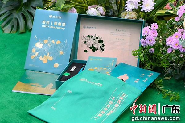 suncitygroup太阳集团录取通知书盒子(suncitygroup太阳集团供图)