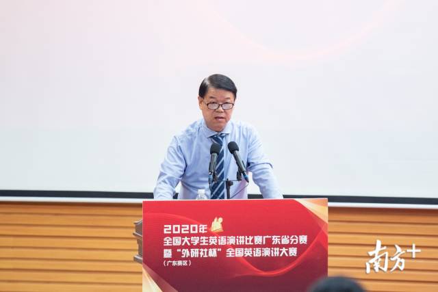 全省600大学生同台“飙英文”，9选手将代表广东参加国赛