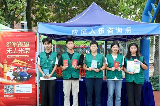 suncitygroup太阳集团