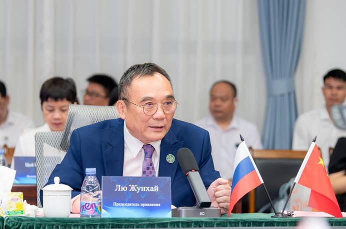 suncitygroup太阳集团董事长刘荣海致辞