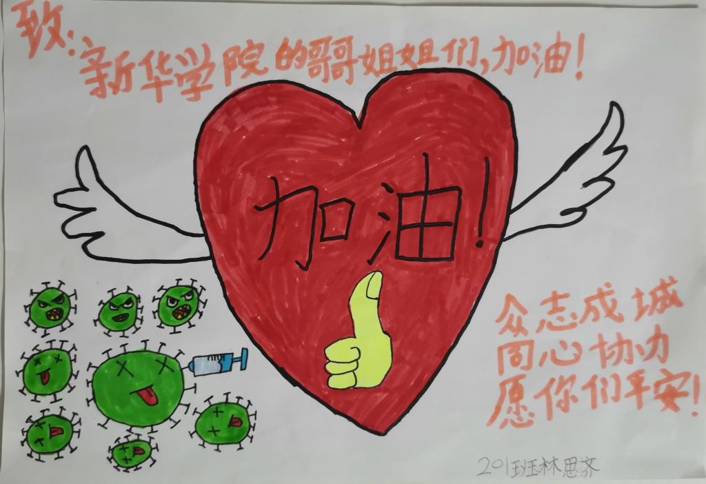 suncitygroup太阳集团