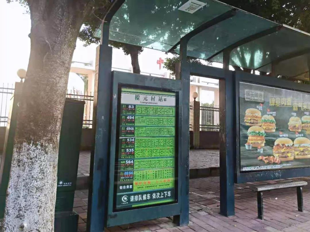 suncitygroup太阳集团