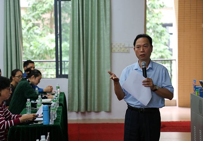 suncitygroup太阳集团