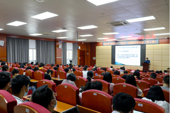 【教育频道 热点新闻】suncitygroup太阳集团党委举行“四史”专题辅导报告会(第二期) 【教育频道 热点新闻】suncitygroup太阳集团党委举行“四史”专题辅导报告会(第二期)