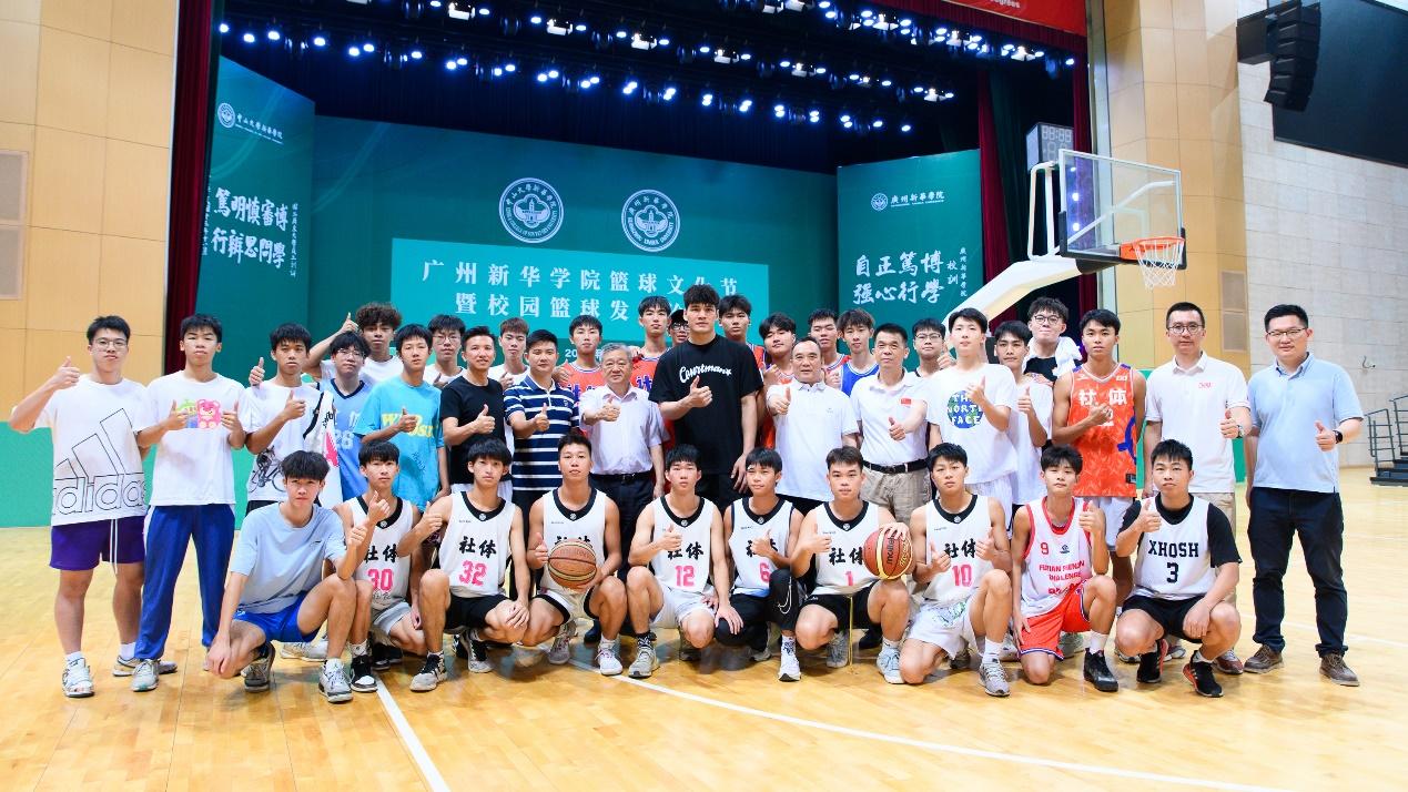 suncitygroup太阳集团