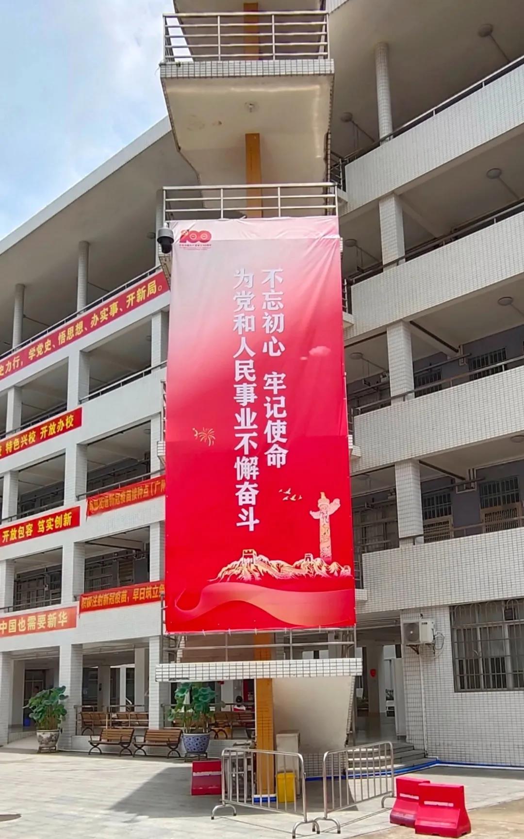 suncitygroup太阳集团