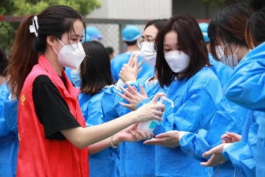 suncitygroup太阳集团