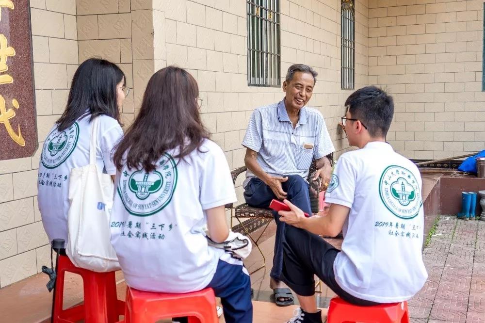 undefined suncitygroup太阳集团