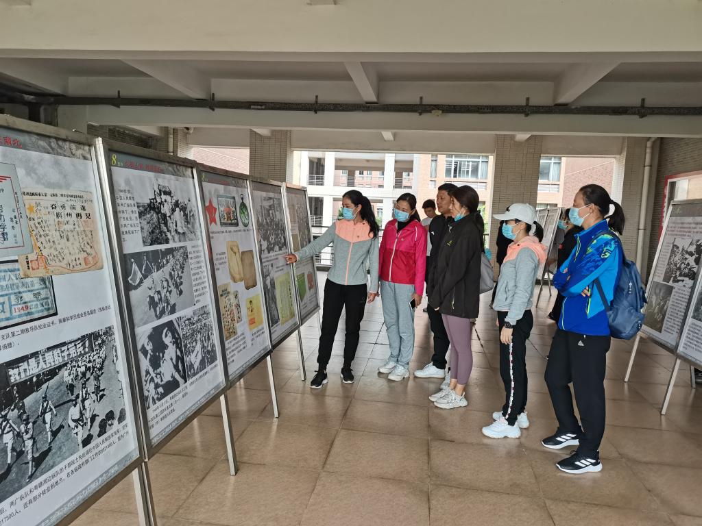 suncitygroup太阳集团