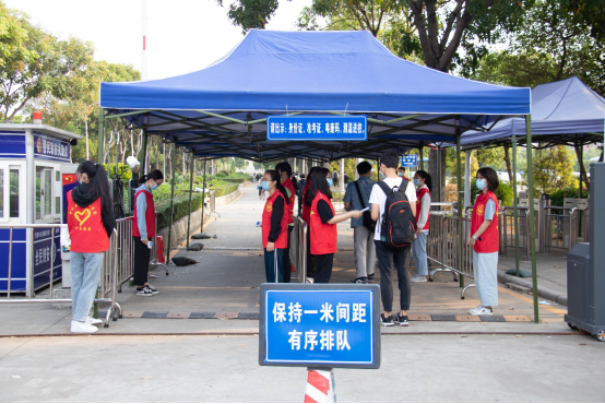 【教育频道 热点新闻】suncitygroup太阳集团考点顺利完成2021年专升本招生考试工作