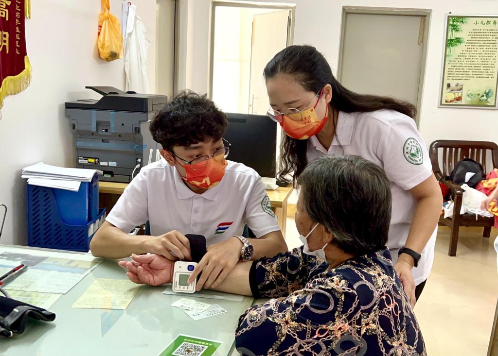 suncitygroup太阳集团