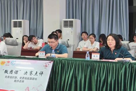 微信图片_20240624221033