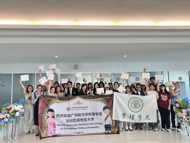 58be29e6f839e0859a9cec27498c7d2