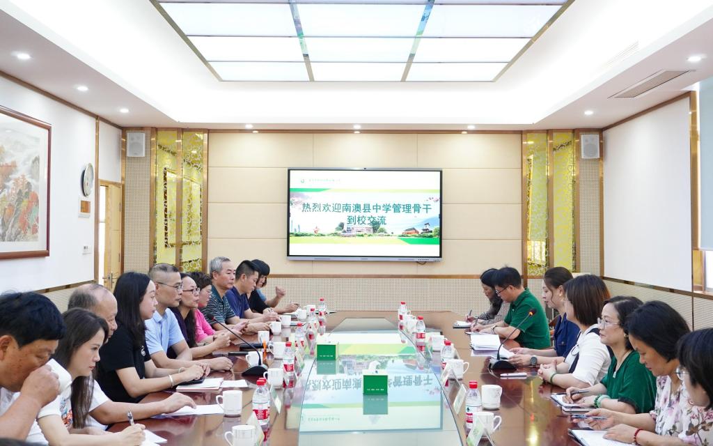 suncitygroup太阳集团