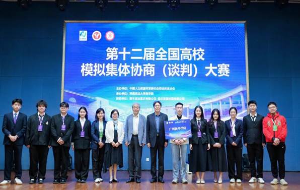 02CD8685D020448E3F3F2F12058_BDB6870E_19A65