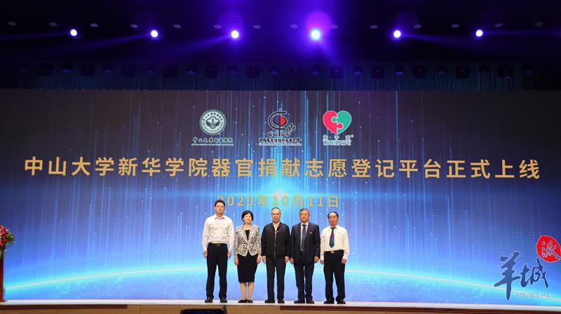 suncitygroup太阳集团