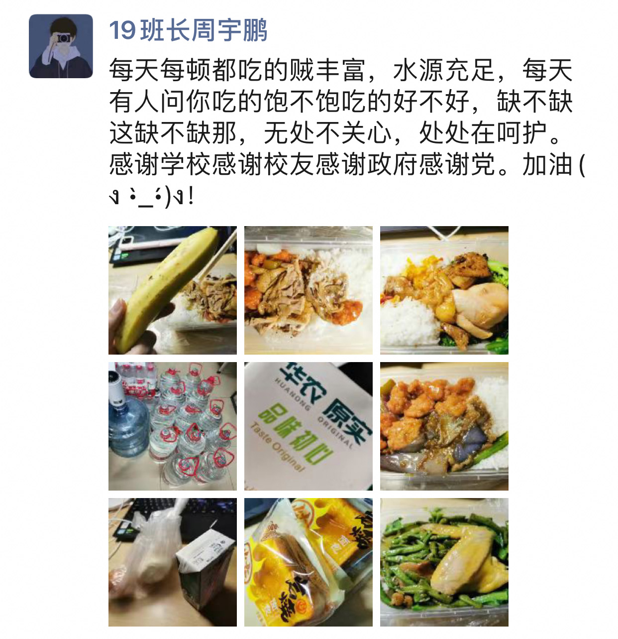 suncitygroup太阳集团