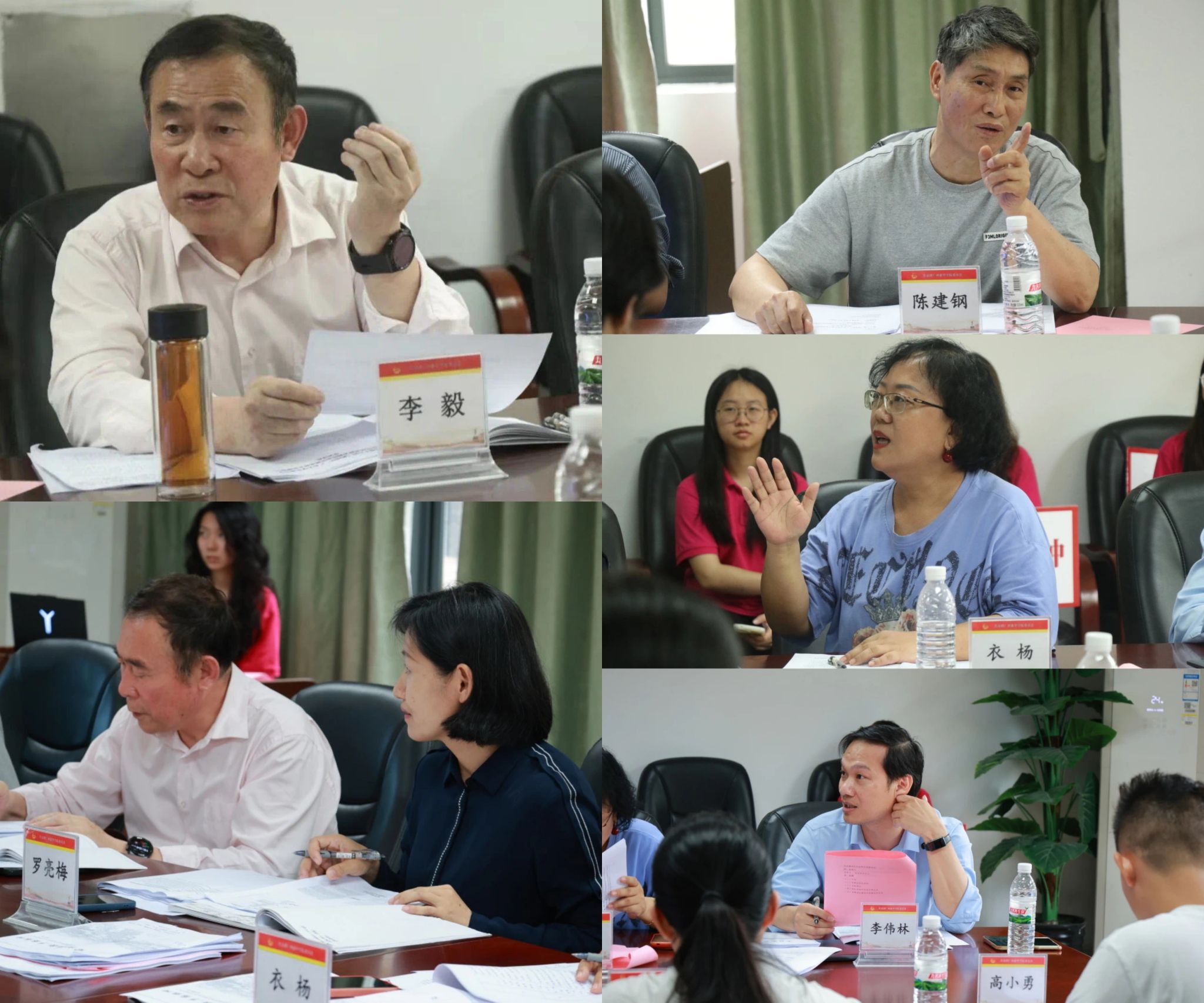 suncitygroup太阳集团