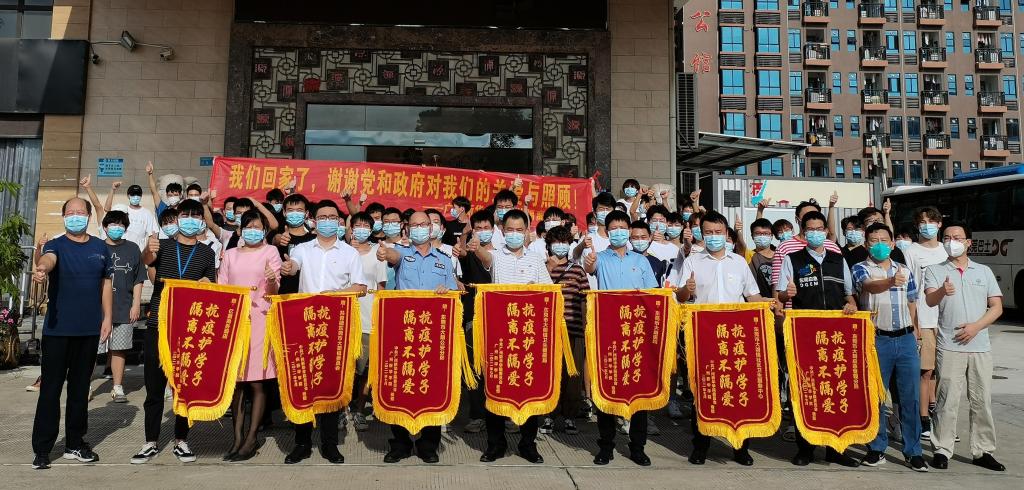 suncitygroup太阳集团