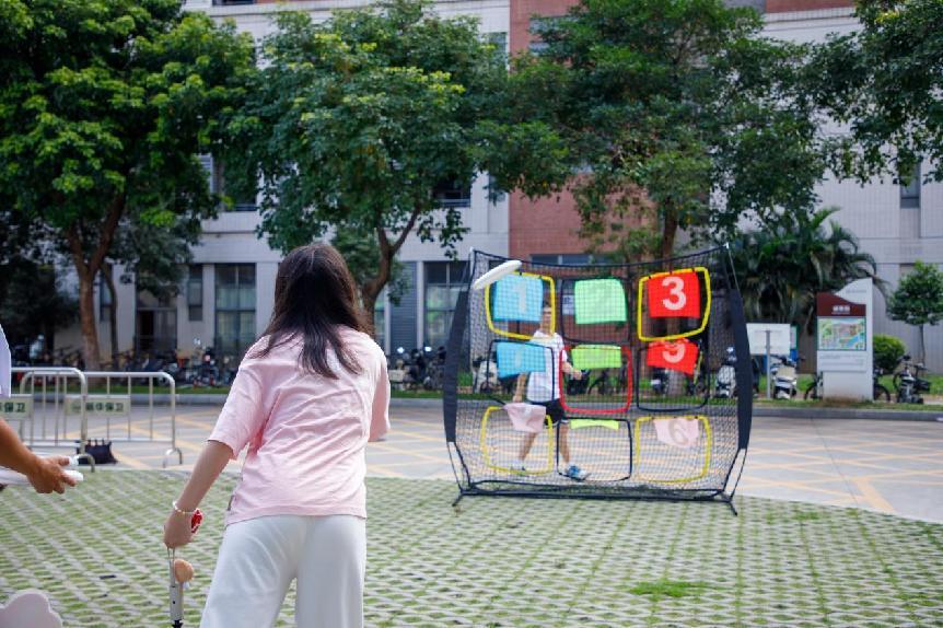 suncitygroup太阳集团