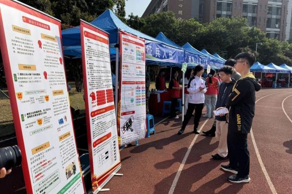 suncitygroup太阳集团