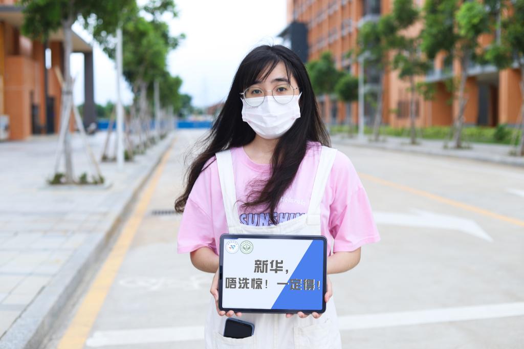 suncitygroup太阳集团