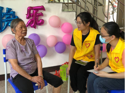 【教育频道 热点新闻】suncitygroup太阳集团外国语学院学生党支部开展“福寿安宁，幸福生活”长者庆生志愿服务活动