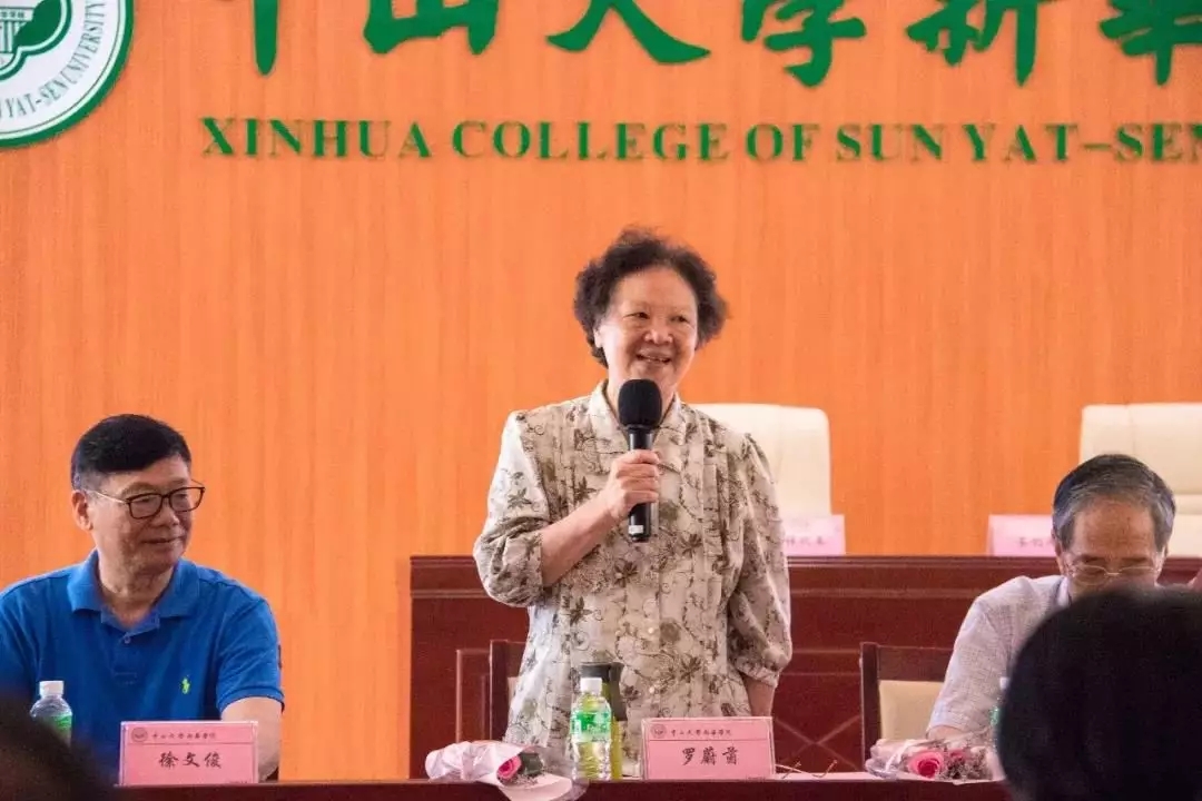 suncitygroup太阳集团