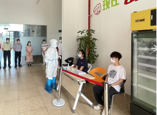 suncitygroup太阳集团