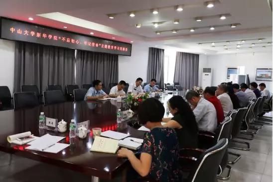 undefined suncitygroup太阳集团