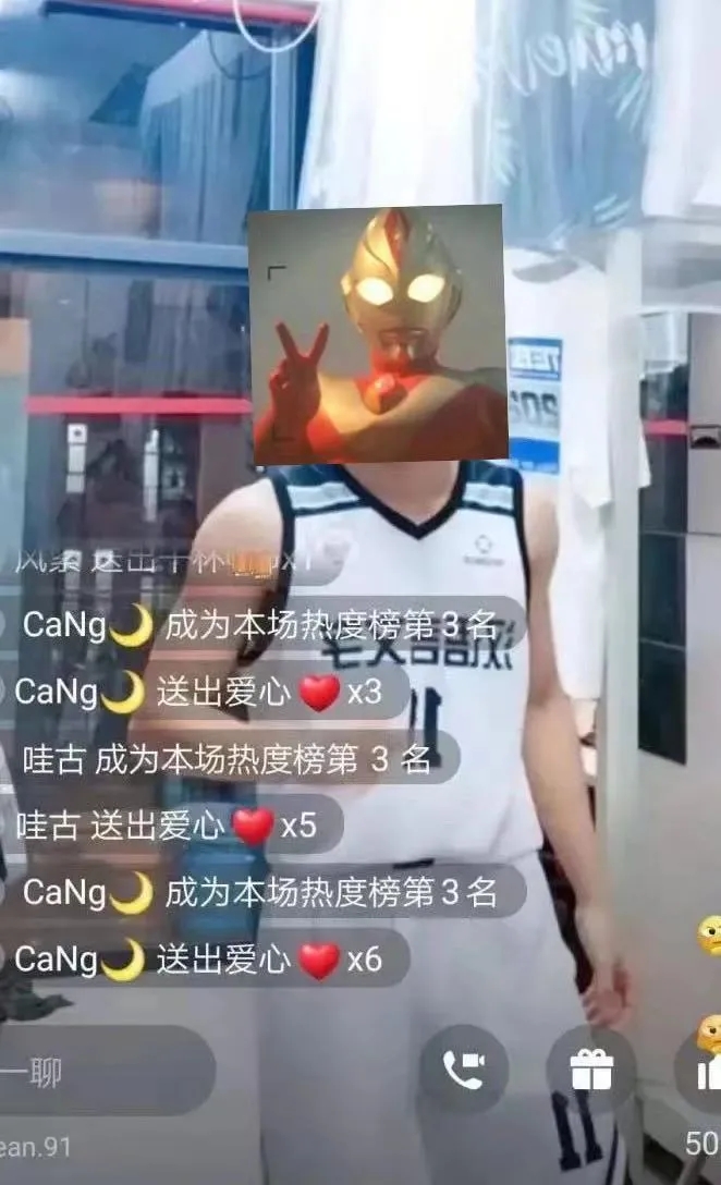 suncitygroup太阳集团