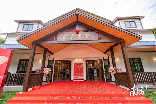 45幅作品展出， 京广艺术家交流画展走进高校书院