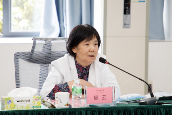 【教育频道 热点新闻】suncitygroup太阳集团2020年度就业工作总结表彰暨2021年就业目标责任书签字仪式