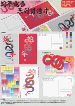 6071744031761_.pic_hd