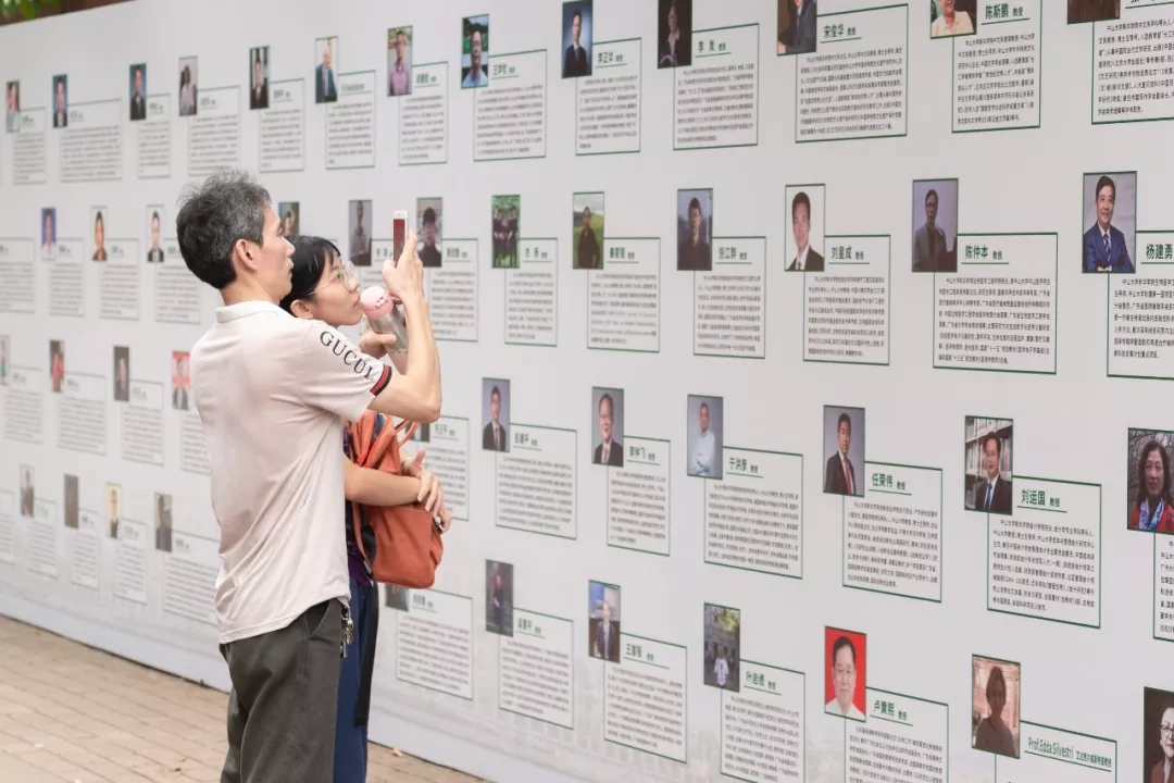 suncitygroup太阳集团