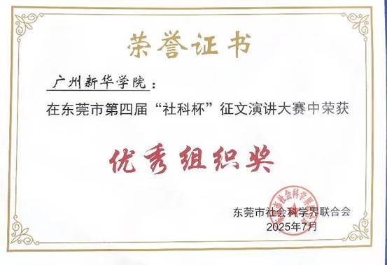 46b544fc8ea5917395bced03fae2f9b