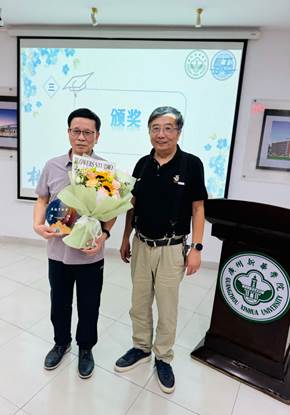 832b82fe044a5023a136bc6304e9a21