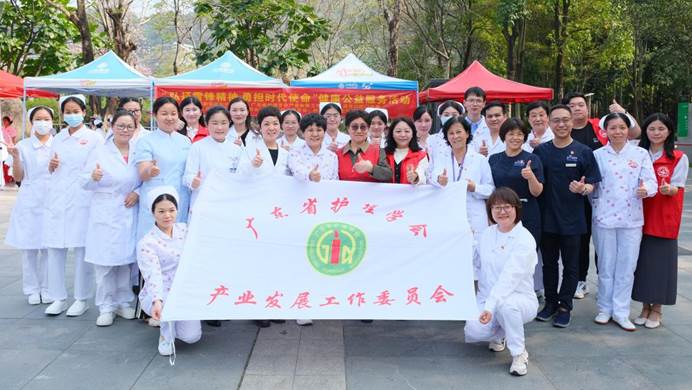 /private/var/folders/xj/lk7q8ht93k196zsj38rl7bvw0000gp/T/com.kingsoft.wpsoffice.mac/picturecompress_20250323232648/output_1.jpgoutput_1