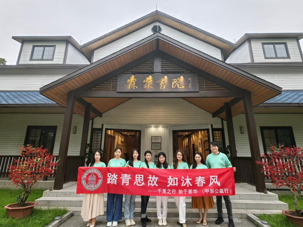 suncitygroup太阳集团